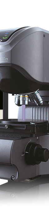 Microscope à balayage laser 3D: EPFL
Microscopie Laser: KEYENCE renforce la vision 3D à l’EPFL